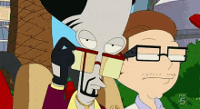 GIF