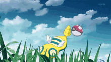 GIF