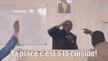 GIF