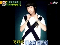 GIF 이미지