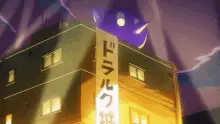 Vampire Dies In No Time Draluc