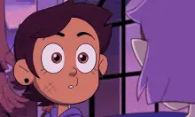 Luz Amity