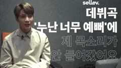 GIF 이미지