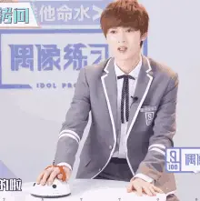 Idol Producer Nex7