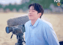GIF 이미지