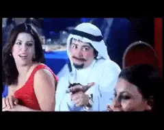 khaltifaransa