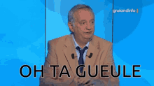 GIF