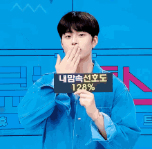 GIF 이미지