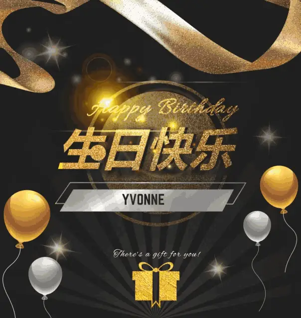 Happy Birthday Sean and Yvonne Chua