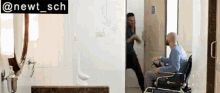 GIF
