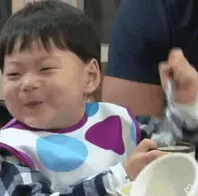 Triplets Song Dae Han
