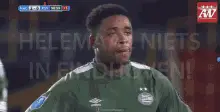 Ajaxwallpapers Psv