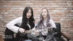 EVERGLOW (에버글로우)_Money Chord_SIHYEON&MIA