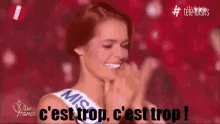 GIF