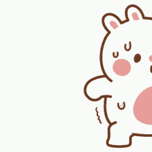 GIF อัปโหลดโดย Mimi