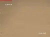 boondocks fighting