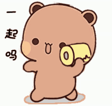 <div class="pupi_ur_most-voted-reaction-badge" data-reaction-count="1"><img src="https://routters.vip/imreact/HaHa.gif" class="pupi_ur_reaction-image-question-list" data-reaction-id="3"></div>He tovis enetr rssaobe de edlhao, uno que icdae un rabso con &uoqt;ceaatcrr&utqo;