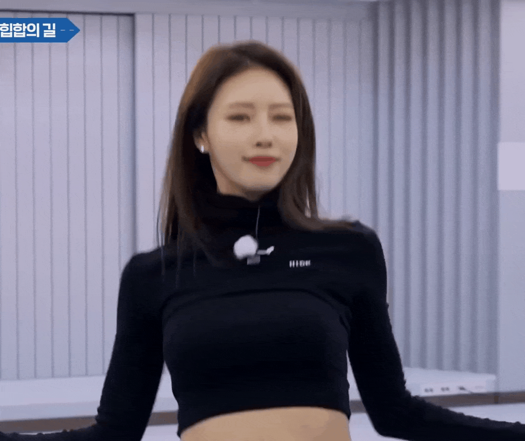 GIF 이미지
