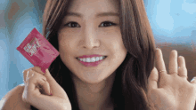 GIF 이미지