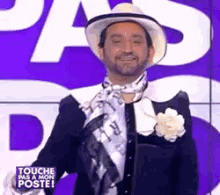 GIF
