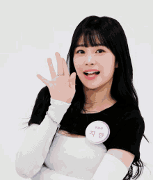 GIF 이미지