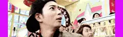 Forever Satoshi
