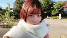 Mizuki Yamashita's Cute Park Smile