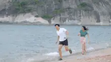 Ch7drama เกาะรักกลหัวใจ
