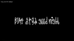 Sandeul [Sleep Well, Goodnight PV]