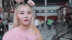 GIF 이미지