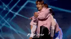 kang daniel