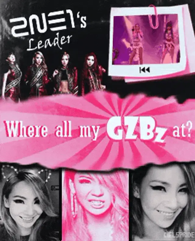 CL's Proud Moments