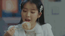 GIF 이미지