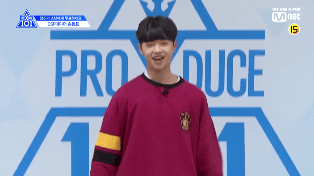 GIF 이미지
