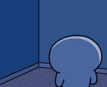 GIF uploaded by Fairy