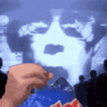 GIF