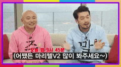 GIF 이미지