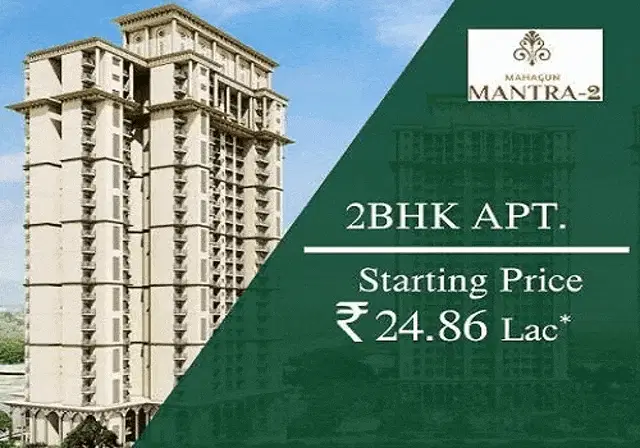 Mahagun Mantra 2 Noida