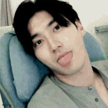 GIF 이미지