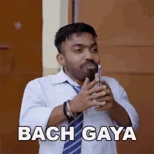 Bach Gaya Guddu