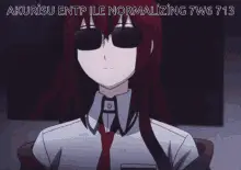 Akurisu Athene
