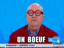 GIF