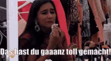Love Island Trösten