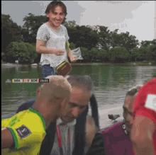 GIF