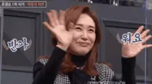 Joohyunmi Juhyunmi