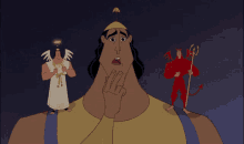 GIF