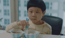GIF 이미지