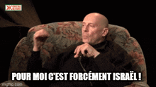 GIF