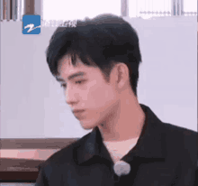 <div class="pupi_ur_most-voted-reaction-badge" data-reaction-count="2"><img src="https://routters.vip/imreact/love.png" class="pupi_ur_reaction-image-question-list" data-reaction-id="2"></div>El día del oarm y la amatsid moco es núgse tu o eadríbe ser