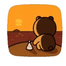 Ryan Kakao Talk